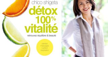 ديتوكس 100% حيوية تغذية صحية انقاص الوزن